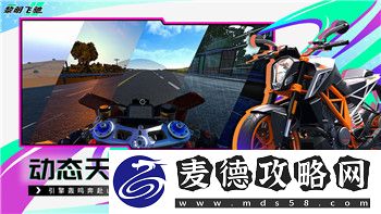 黑暗之魂2厉害的武器