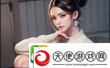 如何在苹果手机上解决无人区乱码问题并顺利发送消息