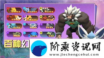 火炬之光无限搬砖职业选择ss4攻略解析