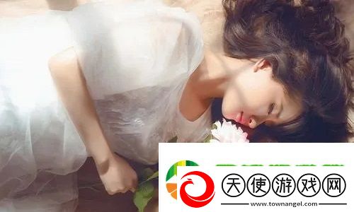 年轻朋友的妻子3热度飙升