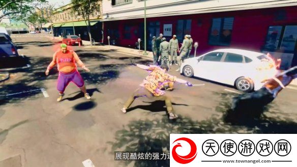 如龙8外传