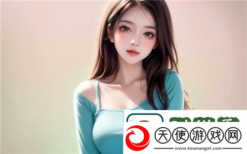 制作暧昧网友