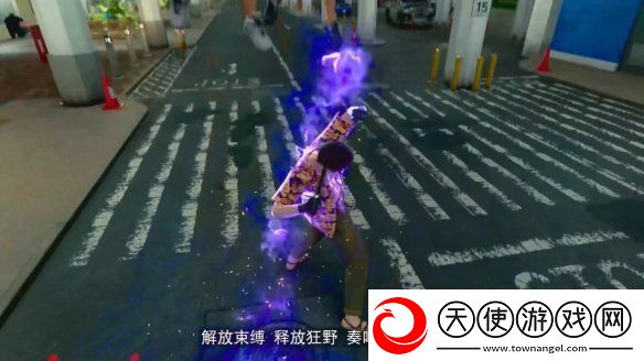 如龙8外传