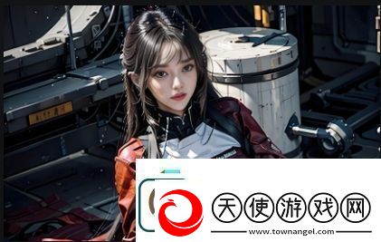 如何加入成品游戏站并成为活跃玩家