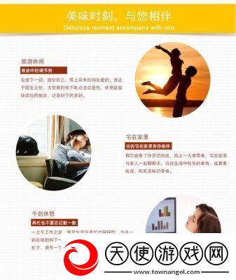 麦风手游即将登陆玩家热议