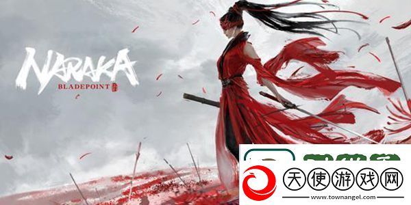 永劫无间新手有什么技巧