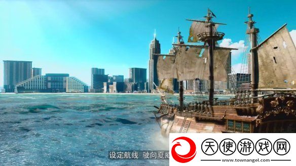 如龙8外传