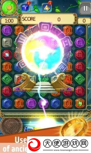 蒙特祖玛闪电战攻略