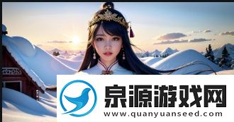 为什么91在线精品能够吸引大量年轻用户