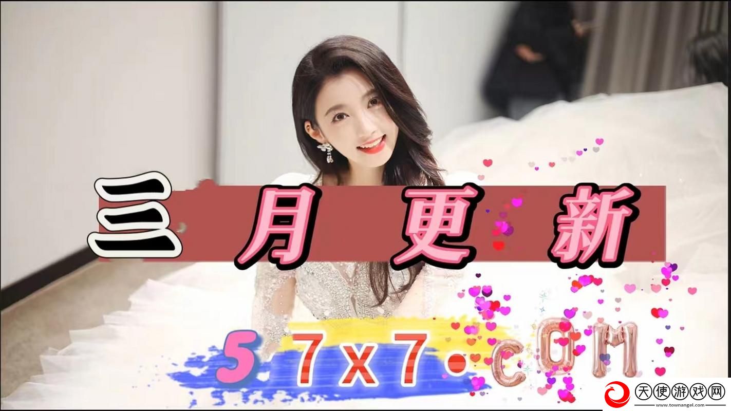 如何查询免费高清在线观看人数