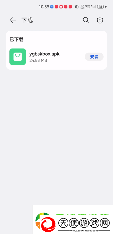 月光宝盒app下载