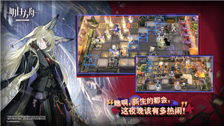 遗迹灰烬重生帮不帮他拿心脏