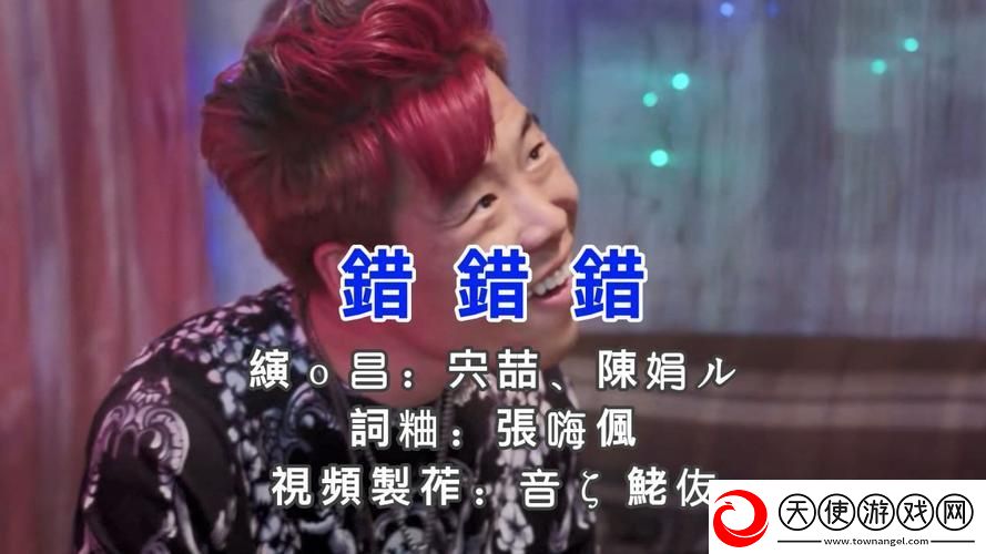 69❌❌❌❌老师视频