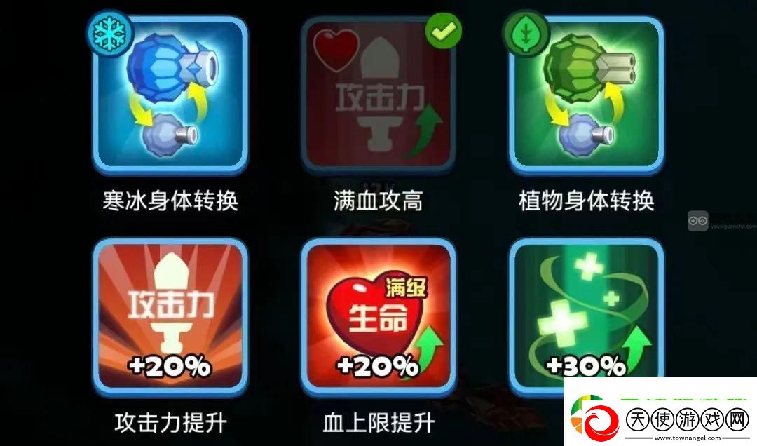 贪吃蛇无尽大作战电系蛇灵玩法攻略