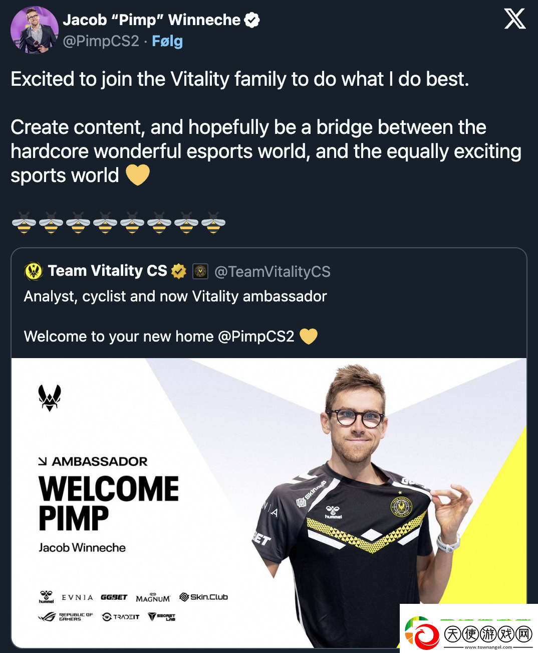 Pimp加入Vitality担任形象大使