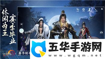 德军总部新秩序最后一关机器人打不死的原因及解决方法解析