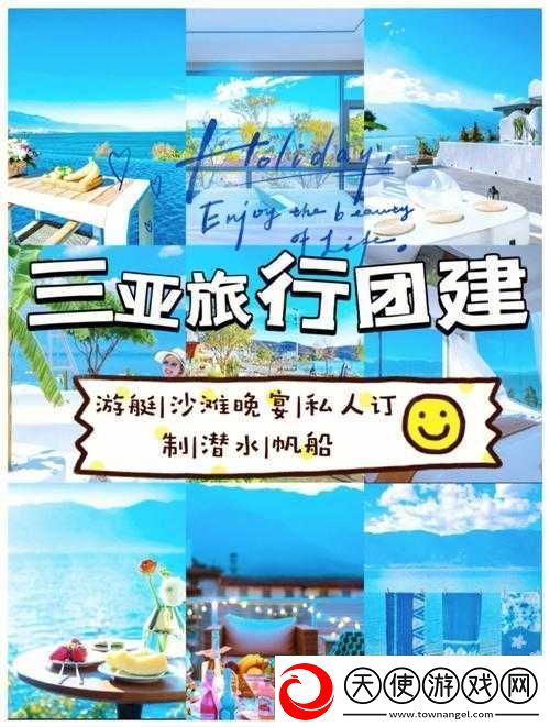 三亚私人高清影院品牌加盟电话