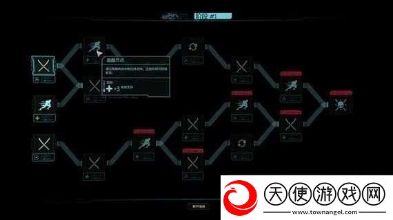 幽灵行者神秘效果揭秘