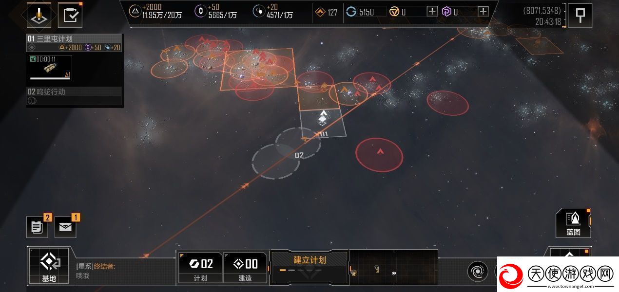 探索无尽的拉格朗日逆向拆解获取方法