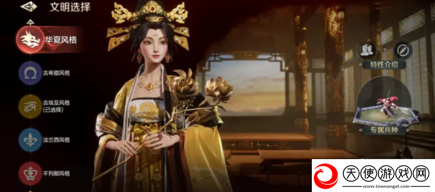 世界启元基础玩法介绍