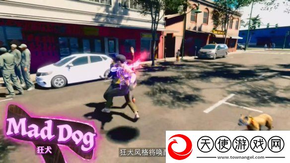 如龙8外传