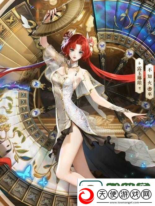 决战平安京惠比寿新皮肤全面评测及详细一览解析