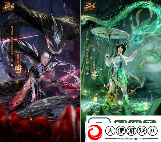 非遗技艺大爆发！魔域蛇年幻兽接力英歌舞