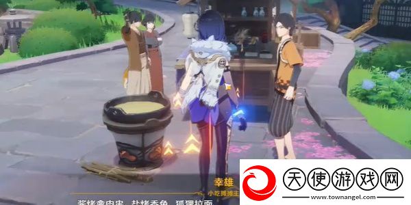 原神荒泷生命摇滚虹色大巡回怎么玩原神荒泷生命摇滚虹色大巡回之声韵律动大交流活动攻略