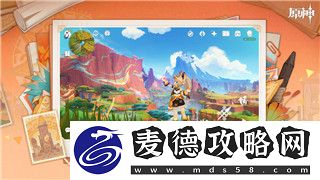 影子武士2作弊码用不了