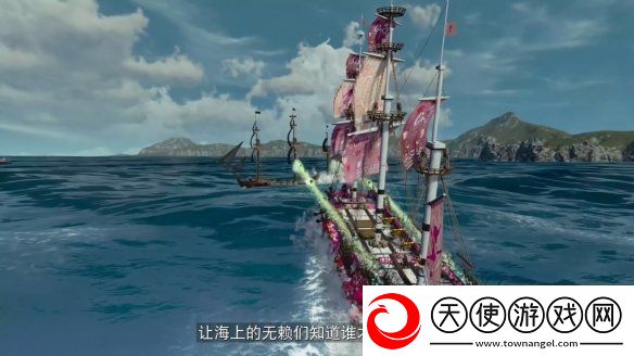 如龙8外传