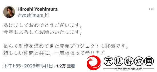 噬血代码游戏总监吉村广