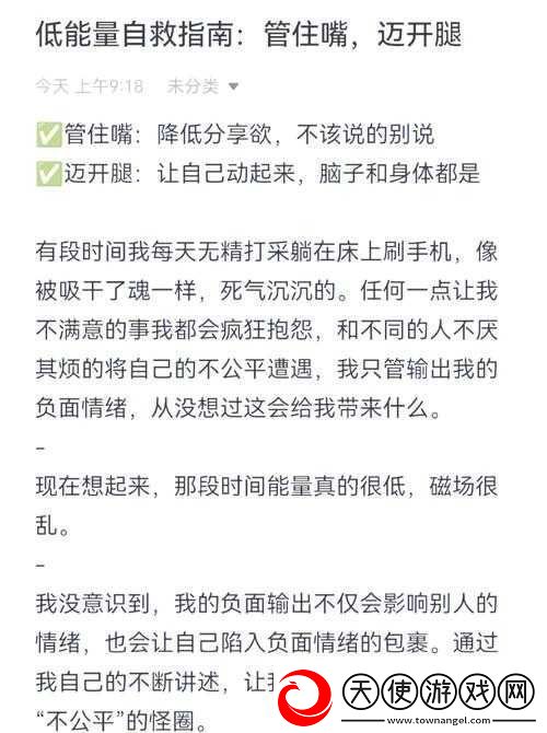 如何通过张开嘴迈开腿找到客户
