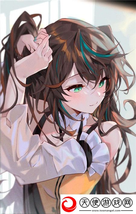 美味的妻子