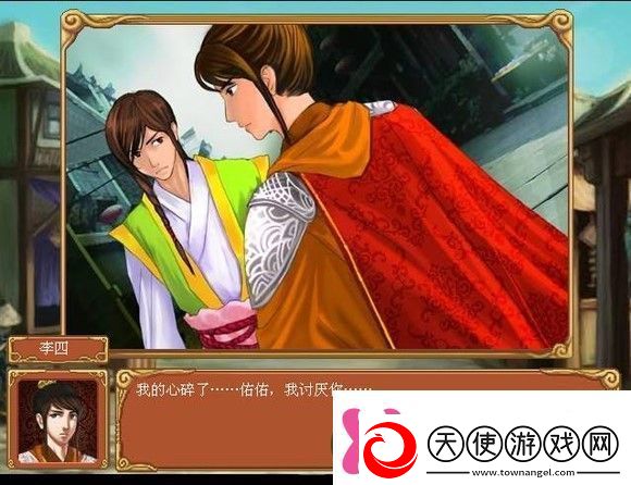 皇后养成计划怎么玩皇后养成计划攻略大全