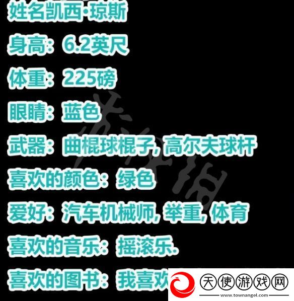 忍者神龟