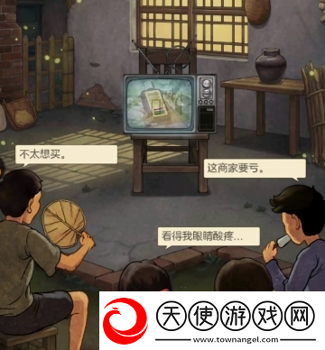 时光杂货店怎么拍电影