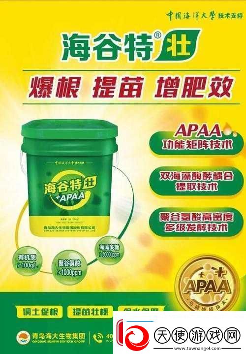 免费国精产品一品二品