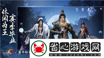 星际争霸有手游版吗苹果