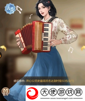 时光杂货店怎么拍电影