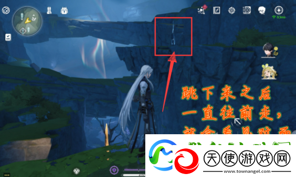 鸣潮辉萤军势旁边的信标怎么开