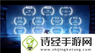 火炬之光是哪个平台的手游