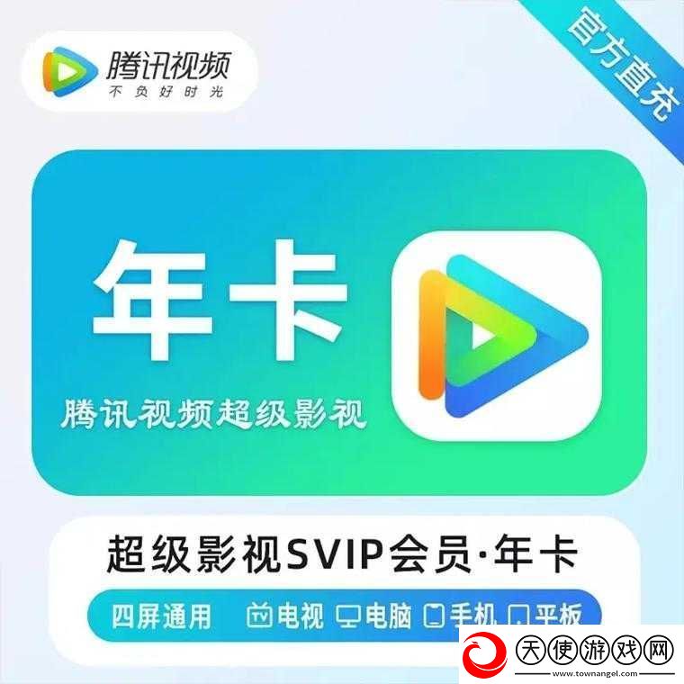 免费看片播放器