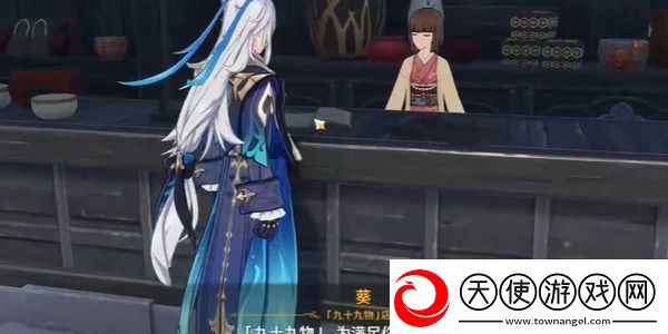 原神荒泷生命摇滚虹色大巡回怎么玩原神荒泷生命摇滚虹色大巡回之声韵律动大交流活动攻略