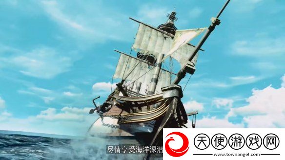 如龙8外传