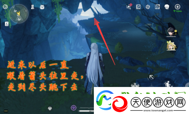 鸣潮辉萤军势旁边的信标怎么开