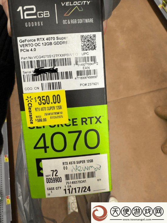 350美元到手!玩家白菜价购得RTX4070Super!