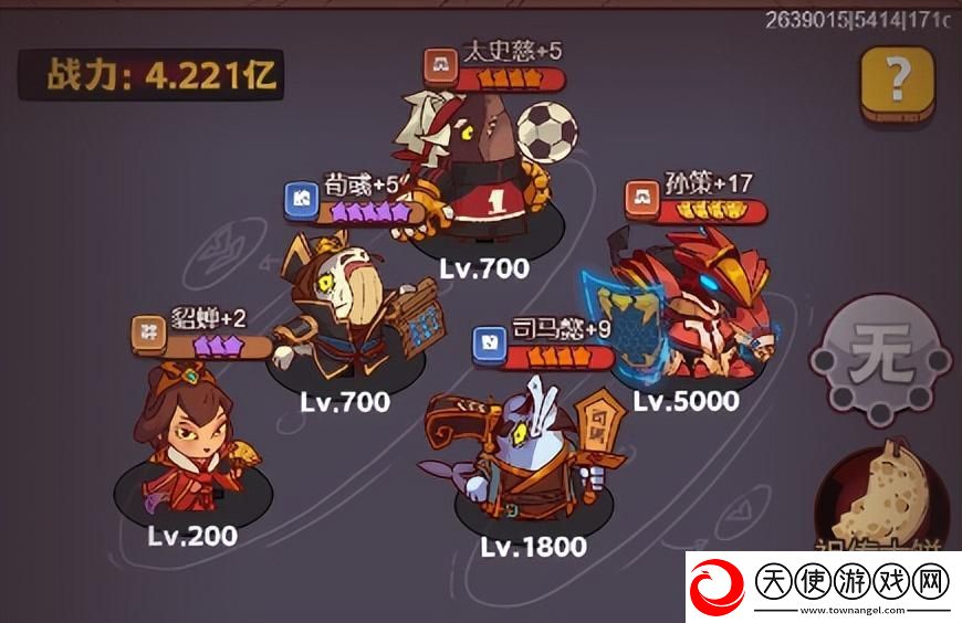 咸鱼之王遗迹探险貂蝉攻略分享