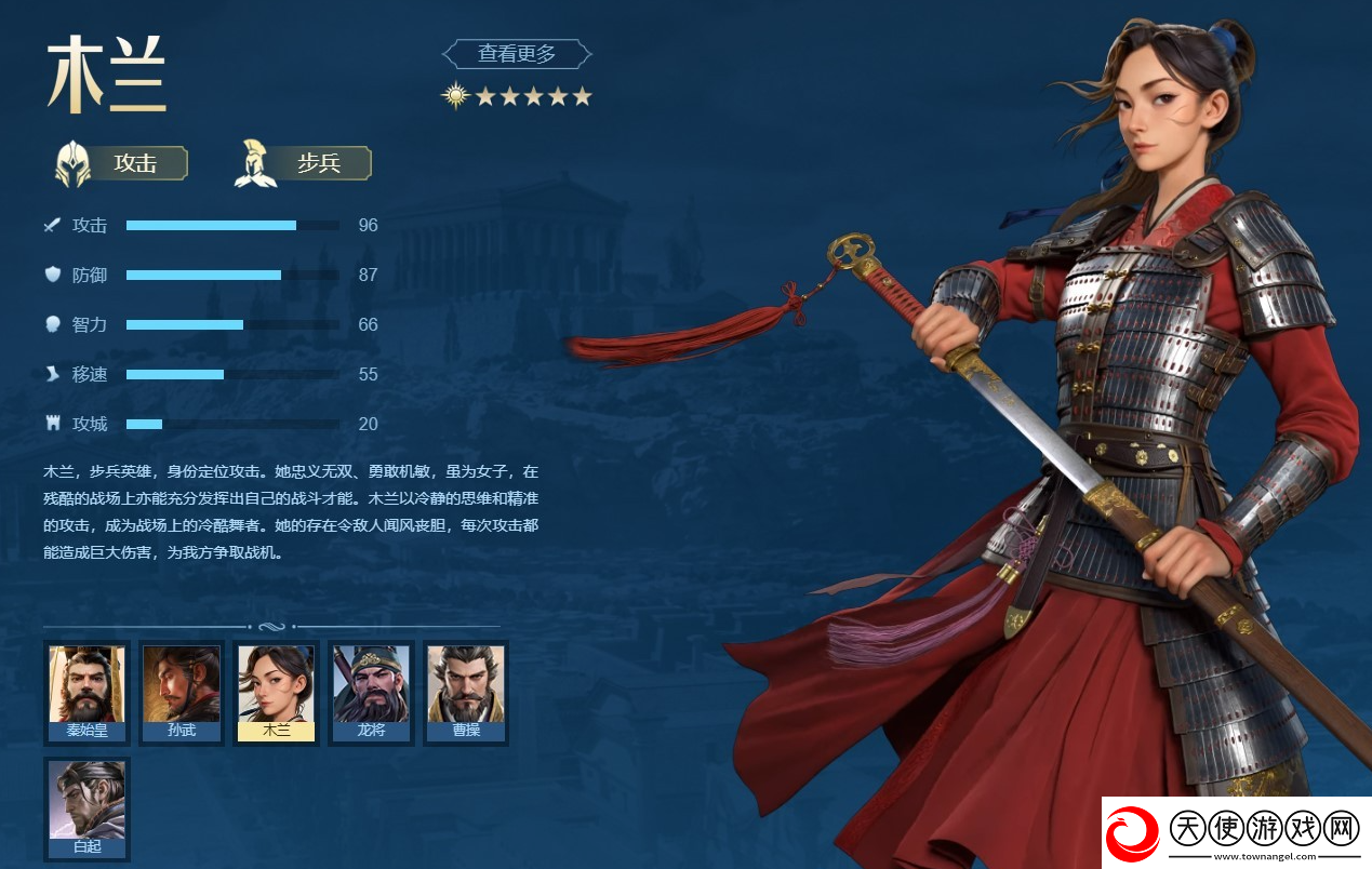世界启元基础玩法介绍