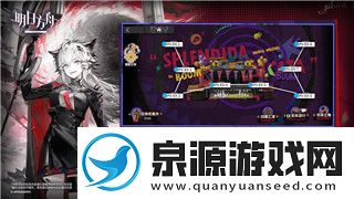 模拟农场20攻略手机版为什么填充不了