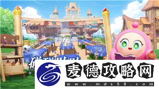 星际争霸2神族母舰怎么玩